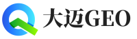 甘德县大迈GEO